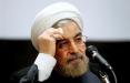 دولت حسن روحانی,اخبار اقتصادی,خبرهای اقتصادی,اقتصاد کلان