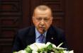 اردوغان: ترامپ شخص بزرگی است رجب طیب اردوغان,اخبار سیاسی,خبرهای سیاسی,خاورمیانه