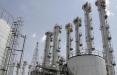 تحریم خریداران آب سنگین ایران توسط آمریکا,اخبار سیاسی,خبرهای سیاسی,سیاست خارجی