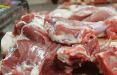قیمت گوشت در بازار,اخبار اقتصادی,خبرهای اقتصادی,کشت و دام و صنعت