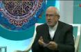 کارشناس دینی در شبکه یک,اخبار سیاسی,خبرهای سیاسی,اخبار سیاسی ایران
