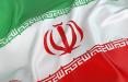 عضویت ایران در شورای اجرایی سازمان منع سلاح‌های شیمیایی,اخبار سیاسی,خبرهای سیاسی,سیاست خارجی
