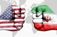 تحریم دو زندان ایرانی توسط آمریکا,اخبار سیاسی,خبرهای سیاسی,سیاست خارجی