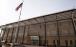 سفارتخانه آمریکا در بغداد,اخبار سیاسی,خبرهای سیاسی,سیاست خارجی