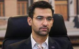 جهرمی: وزیر ارتباطات در موضوع قطع اینترنت یا فیلترینگ اختیاری ندارد محمدجواد آذری جهرمی,اخبار دیجیتال,خبرهای دیجیتال,اخبار فناوری اطلاعات