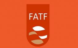 تکذیب قرار گرفتن ایران در لیست سیاه FATF ایران در لیست سیاه FATF,اخبار اقتصادی,خبرهای اقتصادی,اقتصاد کلان