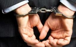 مالک تالار عروسی مانگه شه و سقز بازداشت شد بازداشت مالک تالار عروسی مانگه شه و سقز,اخبار حوادث,خبرهای حوادث,حوادث امروز