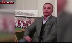 فیلم/ جدیدترین گاف استاد حمید درخشان!