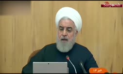 فیلم/ اظهار نظر روحانی در خصوص اینترنت ملی
