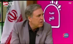 فیلم / انتقاد سرپرست باشگاه استقلال از رئیس جمهور