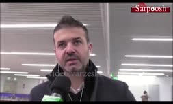 فیلم/ مصاحبه آندره استراماچونی پس از ورود به شهر رم و صحبت هایش در خصوص ترک باشگاه استقلال