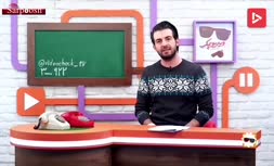 فیلم/ شوخی با قهر استراماچونی در تمرین استقلال (برنامه ویدیوچک)