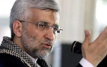 روزنامه شرق: خیز جلیلی برای انتخابات 1400 سعید جلیلی,اخبار انتخابات,خبرهای انتخابات,انتخابات ریاست جمهوری