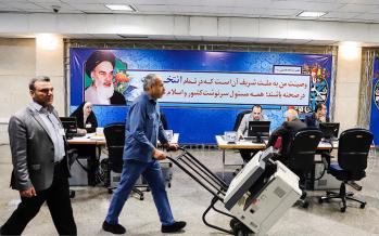 نماینده جنجالی مجلس اجازه ثبت نام در انتخابات را پیدا نکرد! نخستین روز ثبت نام کاندیداهای مجلس,اخبار انتخابات,خبرهای انتخابات,انتخابات مجلس