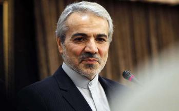 آقازاده نوبخت اعلام کاندیداتوری کرد! توحید نوبخت,اخبار انتخابات,خبرهای انتخابات,انتخابات مجلس