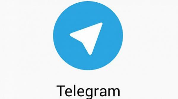 تلگرام ضدفیلتر,اخبار دیجیتال,خبرهای دیجیتال,شبکه های اجتماعی و اپلیکیشن ها