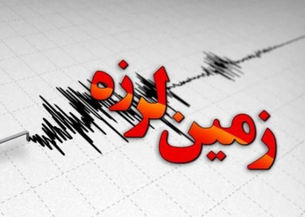 زلزله 5 ریشتری در استان خوزستان,اخبار حوادث,خبرهای حوادث,حوادث طبیعی