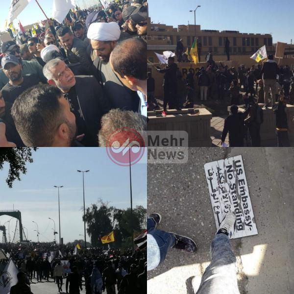ناآرامی در مقابل سفارت آمریکا در بغداد,اخبار سیاسی,خبرهای سیاسی,خاورمیانه