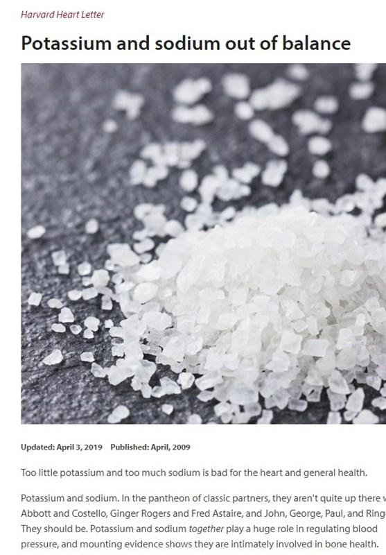 نمک طبیعی,اخبار پزشکی,خبرهای پزشکی,تازه های پزشکی