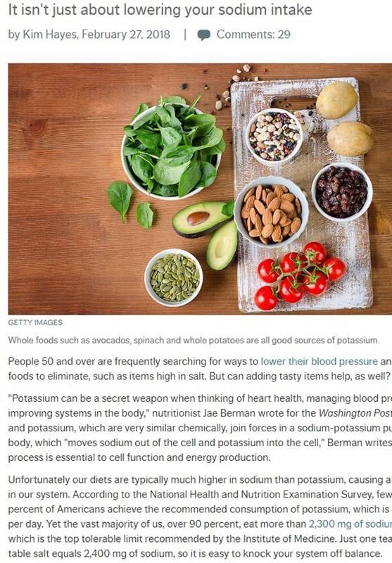 نمک طبیعی,اخبار پزشکی,خبرهای پزشکی,تازه های پزشکی