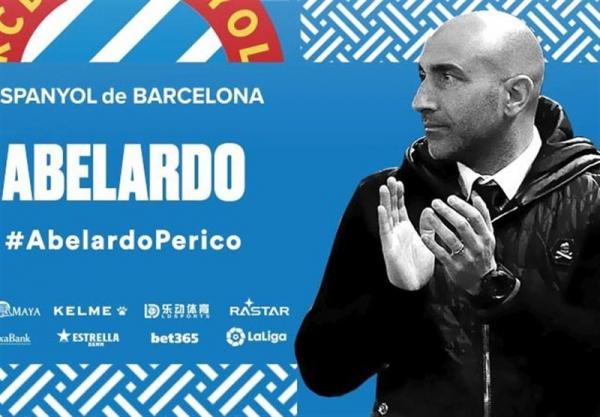 آبلاردو فرناندس,اخبار فوتبال,خبرهای فوتبال,اخبار فوتبال جهان