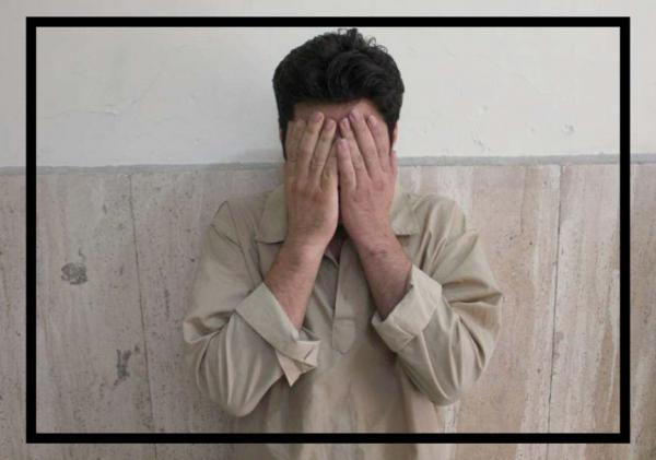 خیانت به دوست با سیم کارت ناشناس,اخبار اجتماعی,خبرهای اجتماعی,خانواده و جوانان