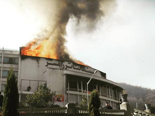 آتش سوزی در سینما پارادیزوی رامسر آتش سوزی در سینما پارادیزوی رامسر,اخبار فیلم و سینما,خبرهای فیلم و سینما,سینمای ایران