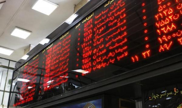 شاخص بورس تهران,اخبار اقتصادی,خبرهای اقتصادی,بورس و سهام