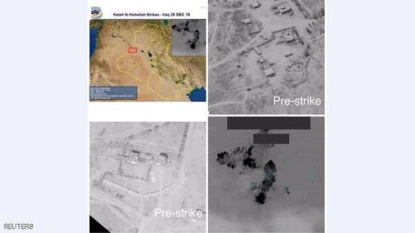 وزارت دفاع آمریکا,اخبار سیاسی,خبرهای سیاسی,خاورمیانه