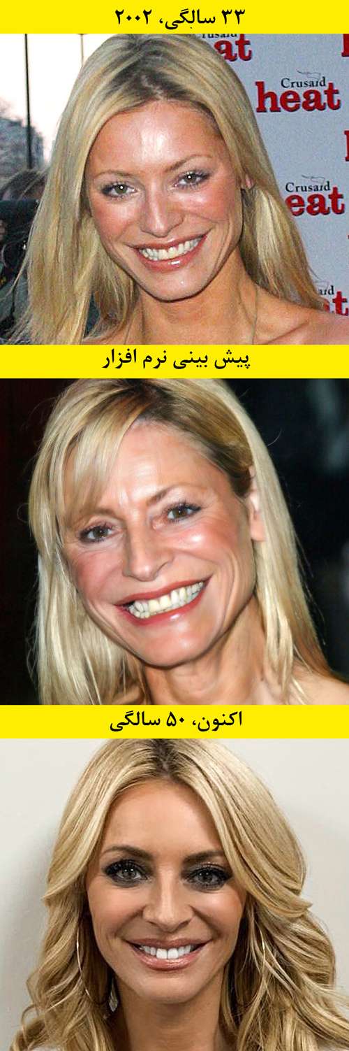 سلبریتی‌های هالیوود,اخبار هنرمندان,خبرهای هنرمندان,اخبار بازیگران