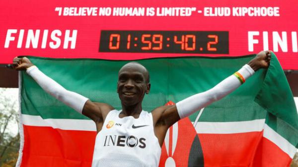 اتفاقات جهان ورزش در سال ۲۰۱۹ اتفاقات جهان ورزش در سال ۲۰۱۹,اخبار فوتبال,خبرهای فوتبال,اخبار فوتبال جهان