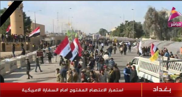 تحصن مقابل سفارت آمریکا در بغداد,اخبار سیاسی,خبرهای سیاسی,خاورمیانه