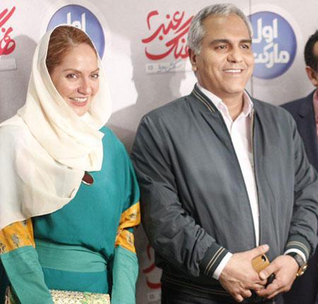 مهران مدیری و مهناز افشار,اخبار هنرمندان,خبرهای هنرمندان,اخبار بازیگران