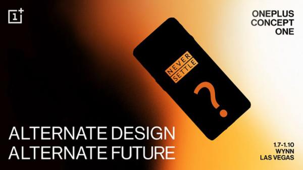 نمایشگاه CES 2020,اخبار دیجیتال,خبرهای دیجیتال,اخبار فناوری اطلاعات