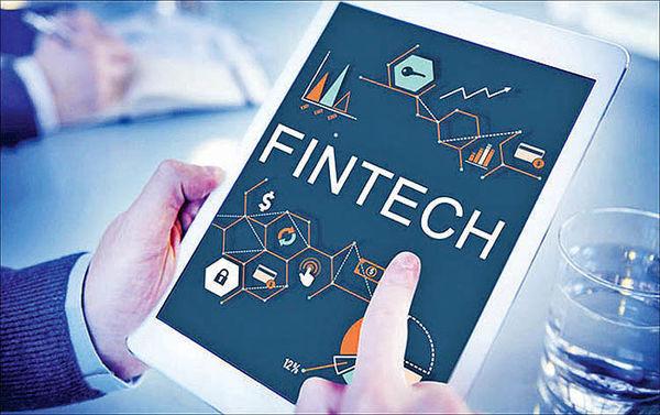 فناوریهای نوین بانکی فناوریهای نوین بانکی,اخبار دیجیتال,خبرهای دیجیتال,اخبار فناوری اطلاعات