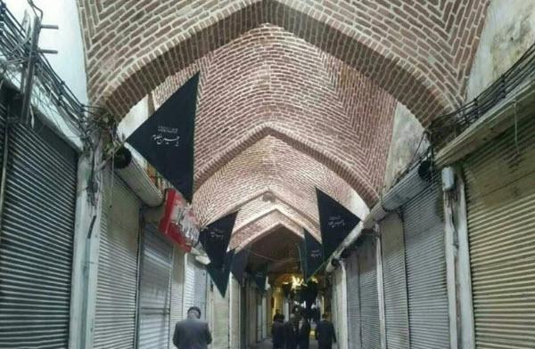 تعطیلی بازارهای کشور در 16 دی 98 تعطیلی بازارهای کشور در 16 دی 98,اخبار اجتماعی,خبرهای اجتماعی,شهر و روستا