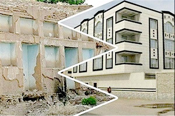 نوسازی بافت‌های فرسوده,اخبار اقتصادی,خبرهای اقتصادی,مسکن و عمران