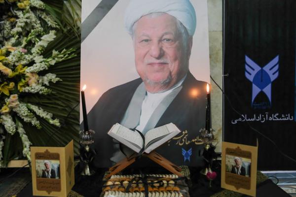 مراسم سالگرد اکبر هاشمی رفسنجانی,اخبار سیاسی,خبرهای سیاسی,اخبار سیاسی ایران