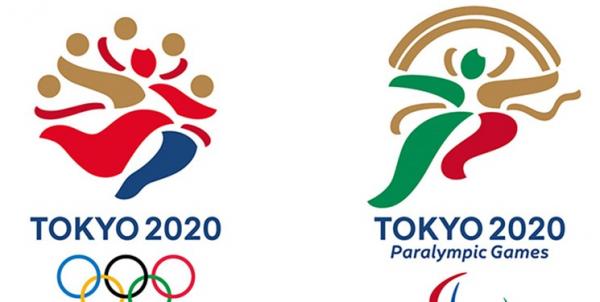 پوسترهای بازی‌های 2020 توکیو