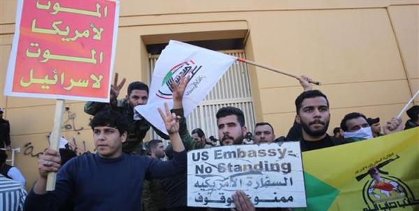 آغاز تدارک آمریکا برای تحریم عراق,اخبار سیاسی,خبرهای سیاسی,خاورمیانه