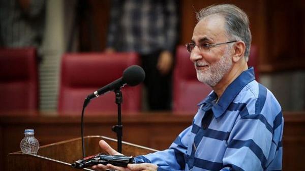 محمد علی نجفی محمد علی نجفی