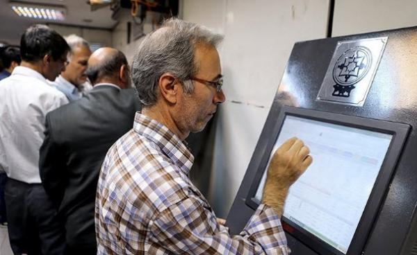 شاخص بورس تهران شاخص بورس تهران,اخبار اقتصادی,خبرهای اقتصادی,بورس و سهام