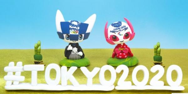 رقابت های المپیک 2020 توکیو