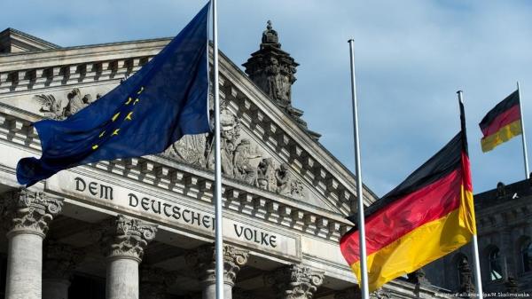 وزارت امور خارجه آلمان