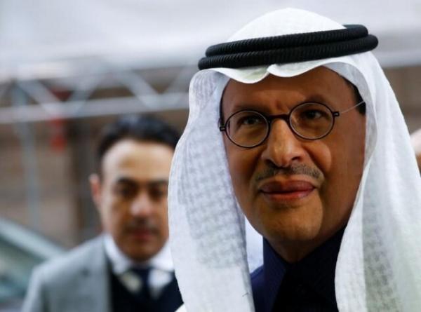 شاهزاده عبدالعزیز بن سلمان,اخبار اقتصادی,خبرهای اقتصادی,نفت و انرژی