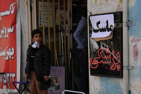 نوع B ویروس آنفلوانزا نوع B ویروس آنفلوانزا,اخبار پزشکی,خبرهای پزشکی,بهداشت