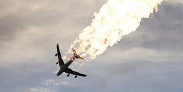 سقوط هواپیمای اوکراین در تهران,اخبار سیاسی,خبرهای سیاسی,سیاست خارجی