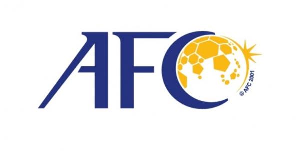 AFC,اخبار فوتبال,خبرهای فوتبال,لیگ قهرمانان و جام ملت ها