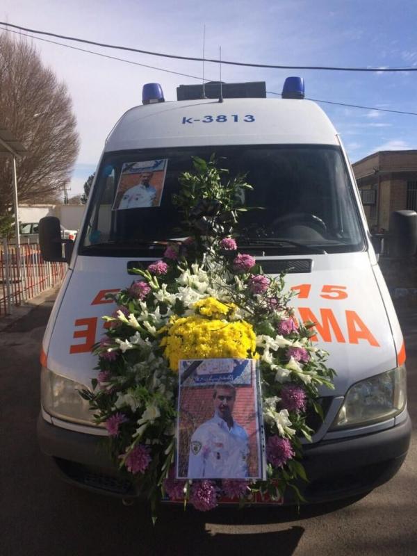 فوت فرهاد امیرپورسعید,اخبار پزشکی,خبرهای پزشکی,بهداشت