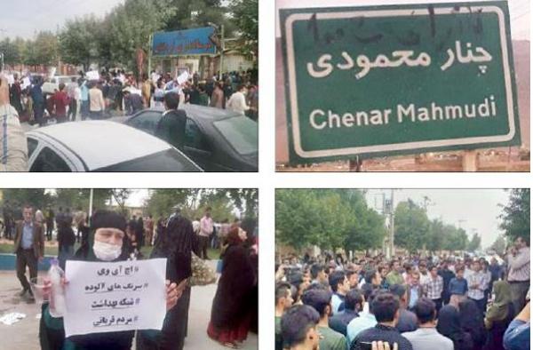 وضعیت مردم روستای چنار محمودی لردگان,اخبار سیاسی,خبرهای سیاسی,مجلس